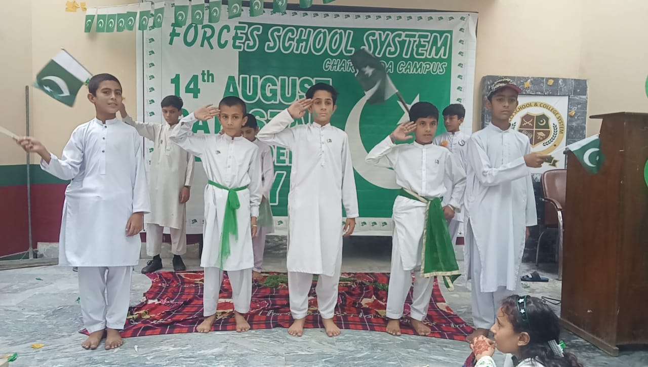 Pakistan’s 75th Independence Day Celebration at Charsadda Campus
